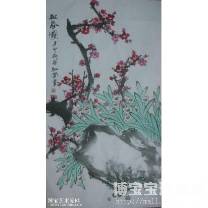 报春图 写意梅兰竹菊 赵红蕾作品 类别: 写意梅兰竹菊